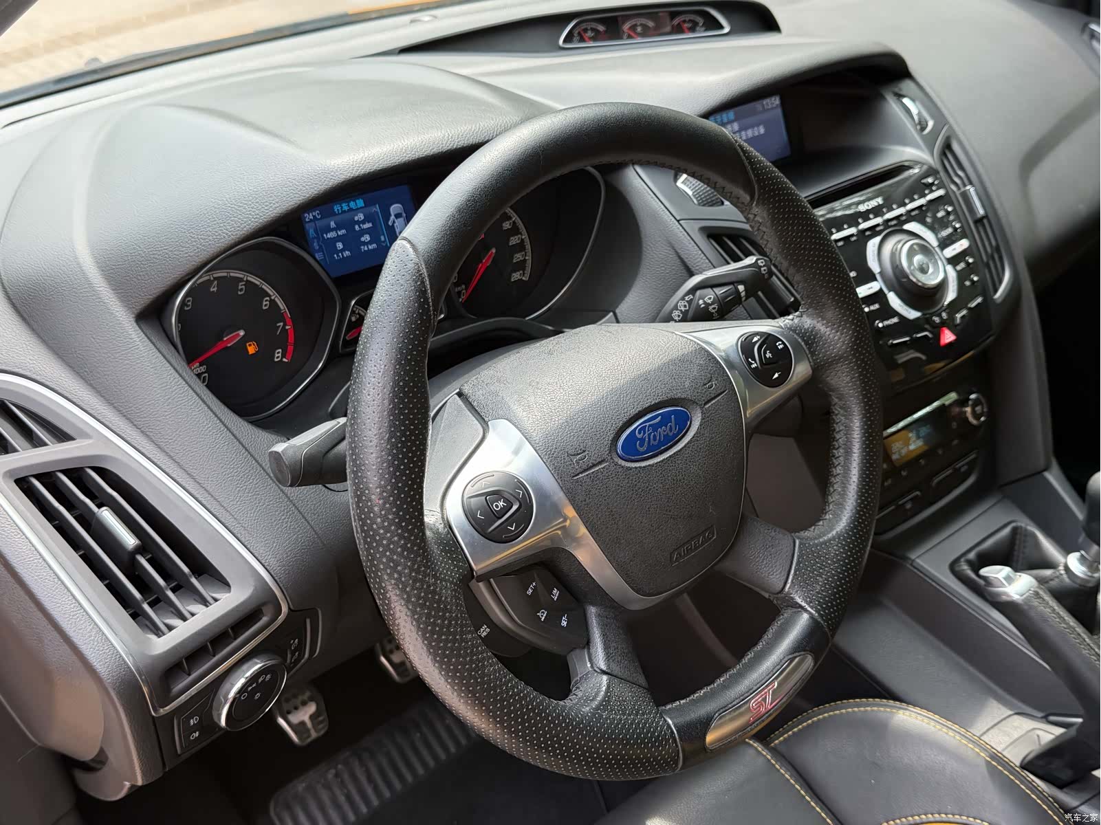 Ford Focus, 2014 9