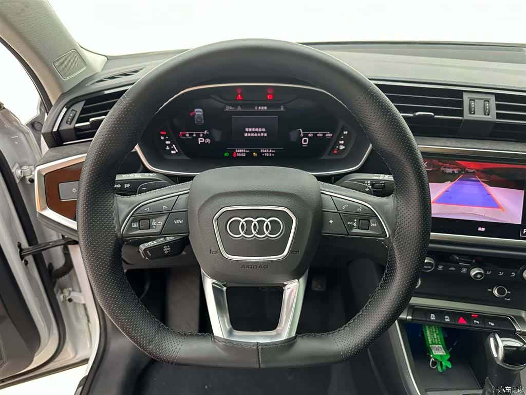 Audi Q3, 2022 20
