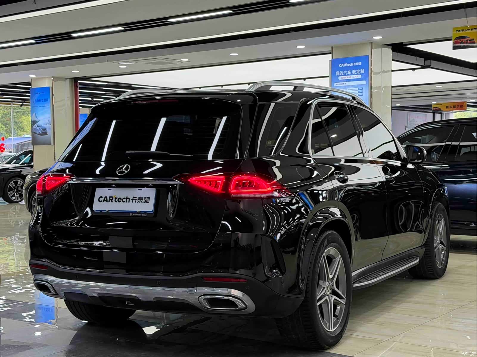 Mercedes-Benz GLE, 2020 4
