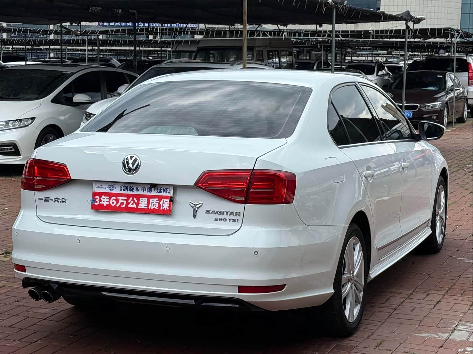 Volkswagen Sagitar, 2018 все фото