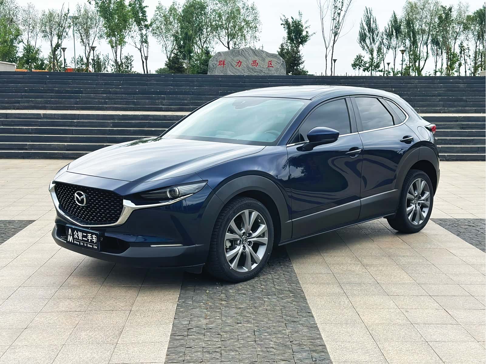 Mazda CX-30
