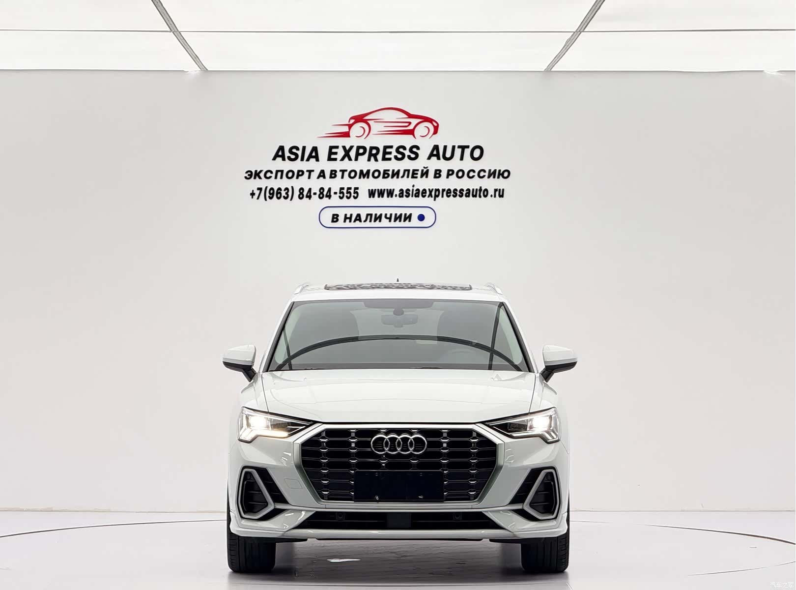 Audi Q3, 2022 2