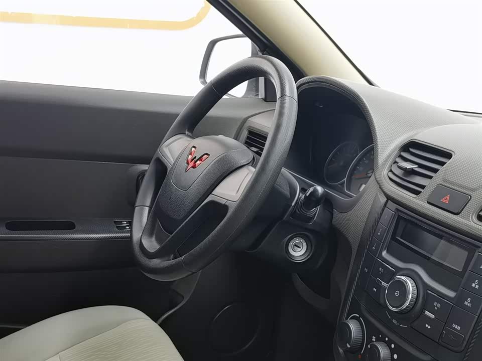 Wuling Wuling Hongguang