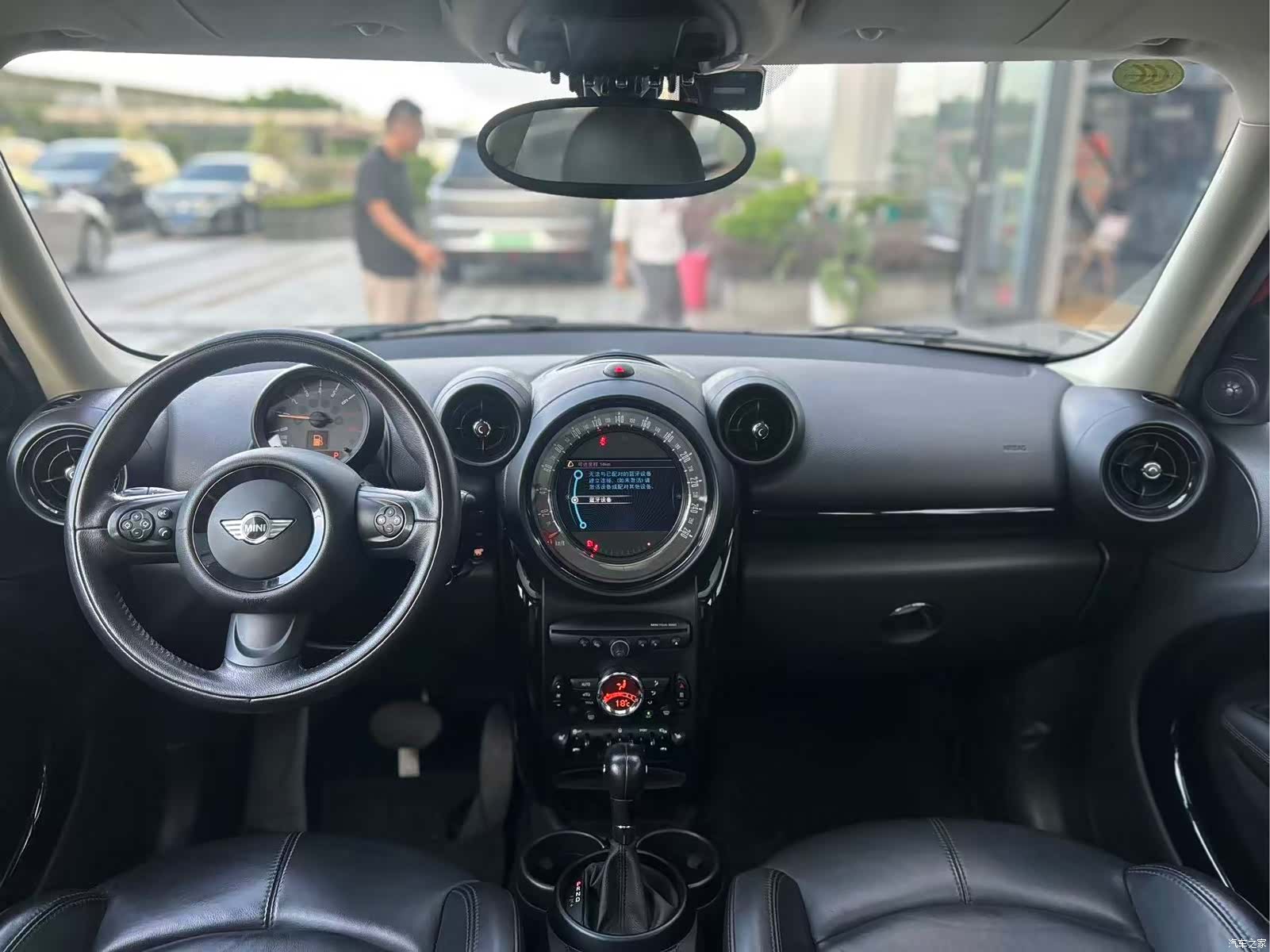 Mini Countryman, 2014 12