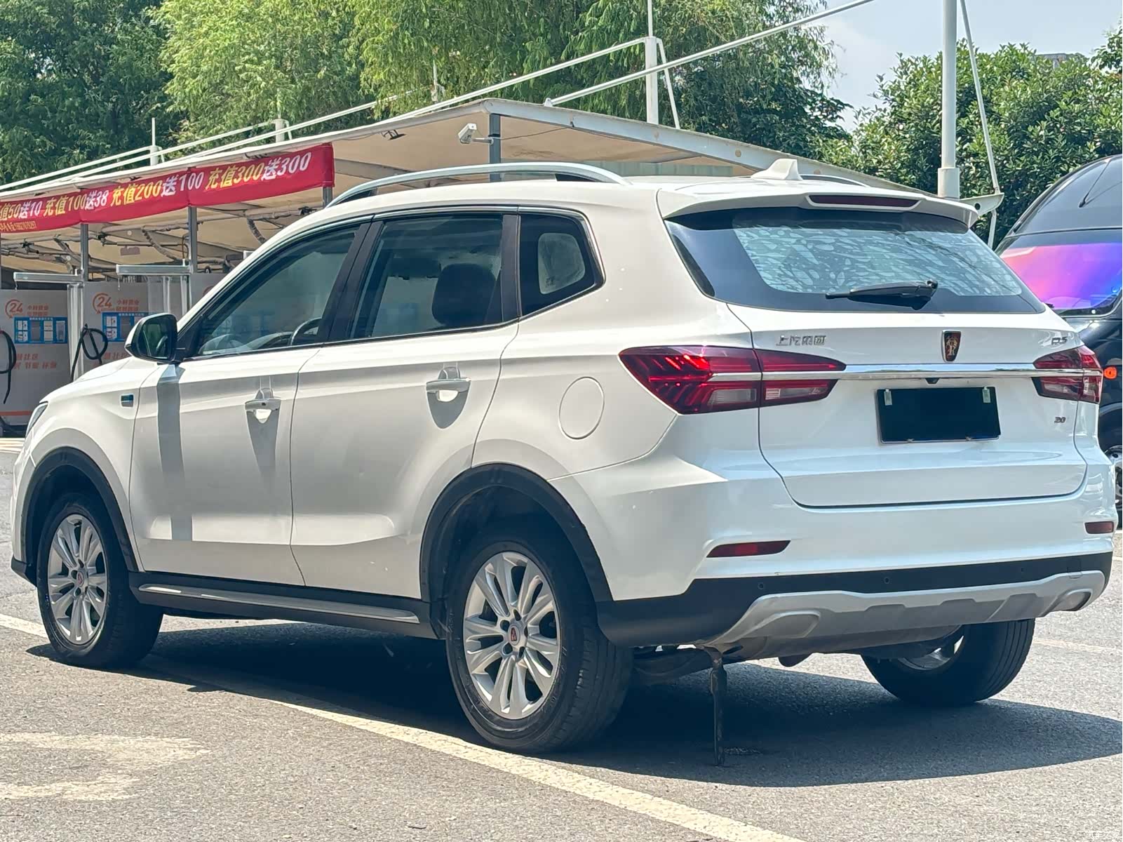 Roewe RX5, 2017 3