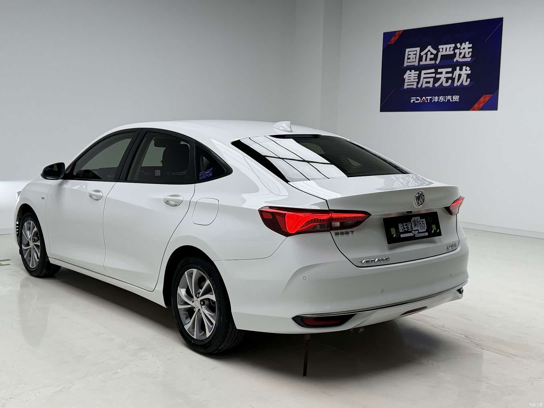 Buick Verano, 2023 6