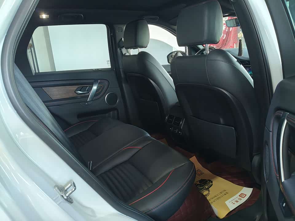 Land Rover Discover sports