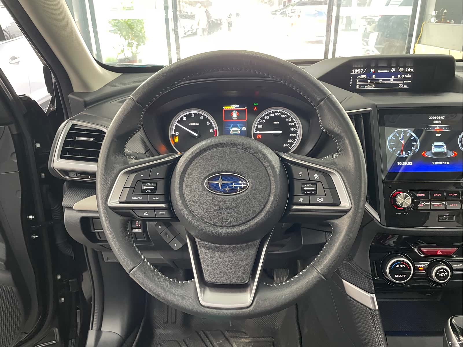 Subaru Forester, 2022 10