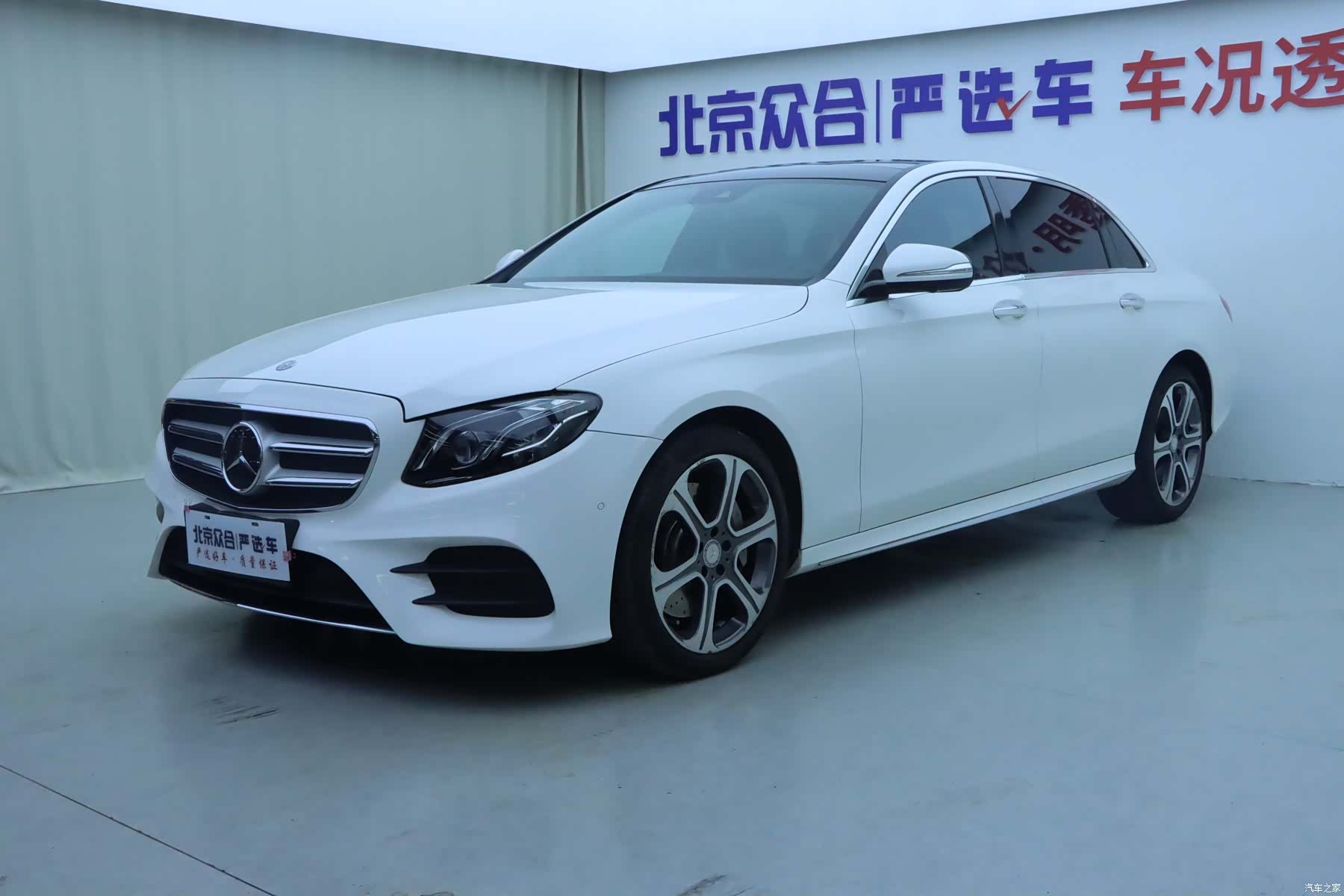 Mercedes-Benz E-Class, 2017 1