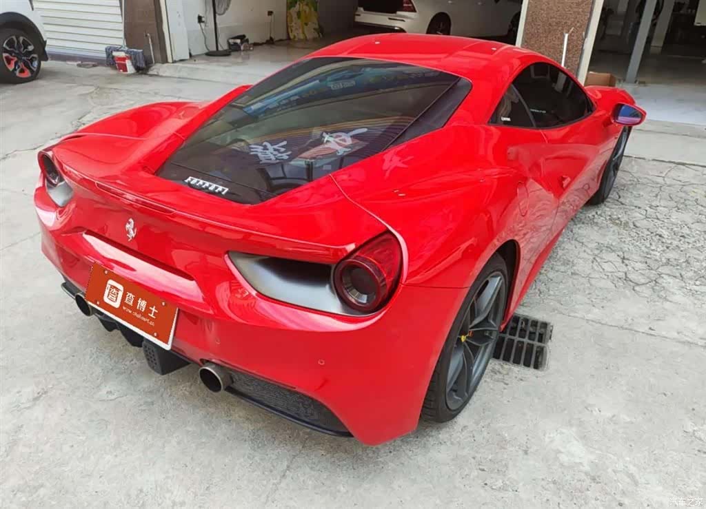 Ferrari 488, 2016 3