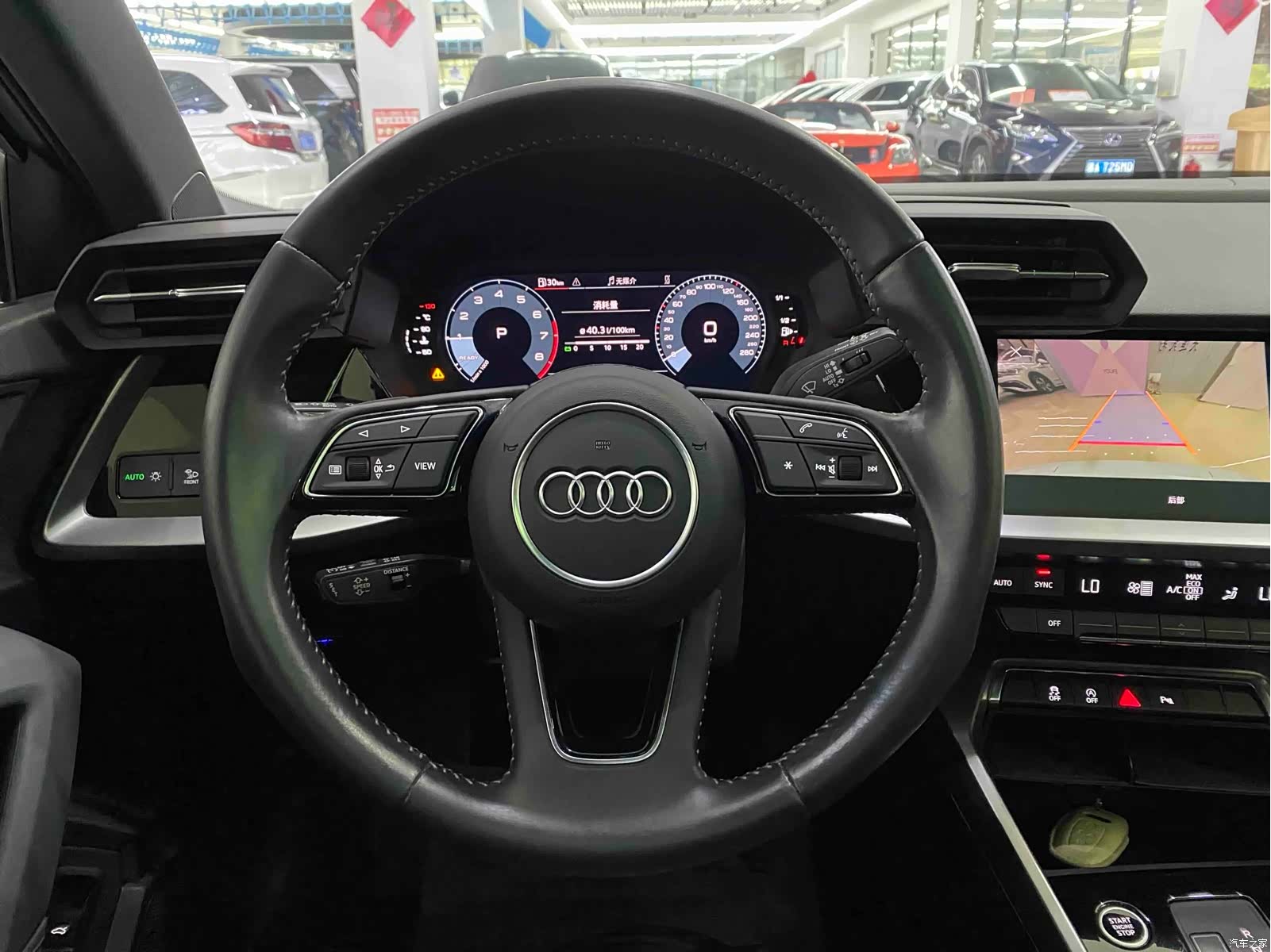 Audi A3, 2022 11