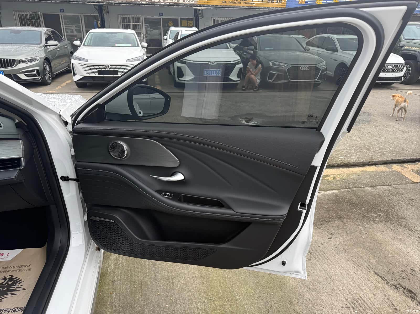 Chery Arrizo 8, 2023 4