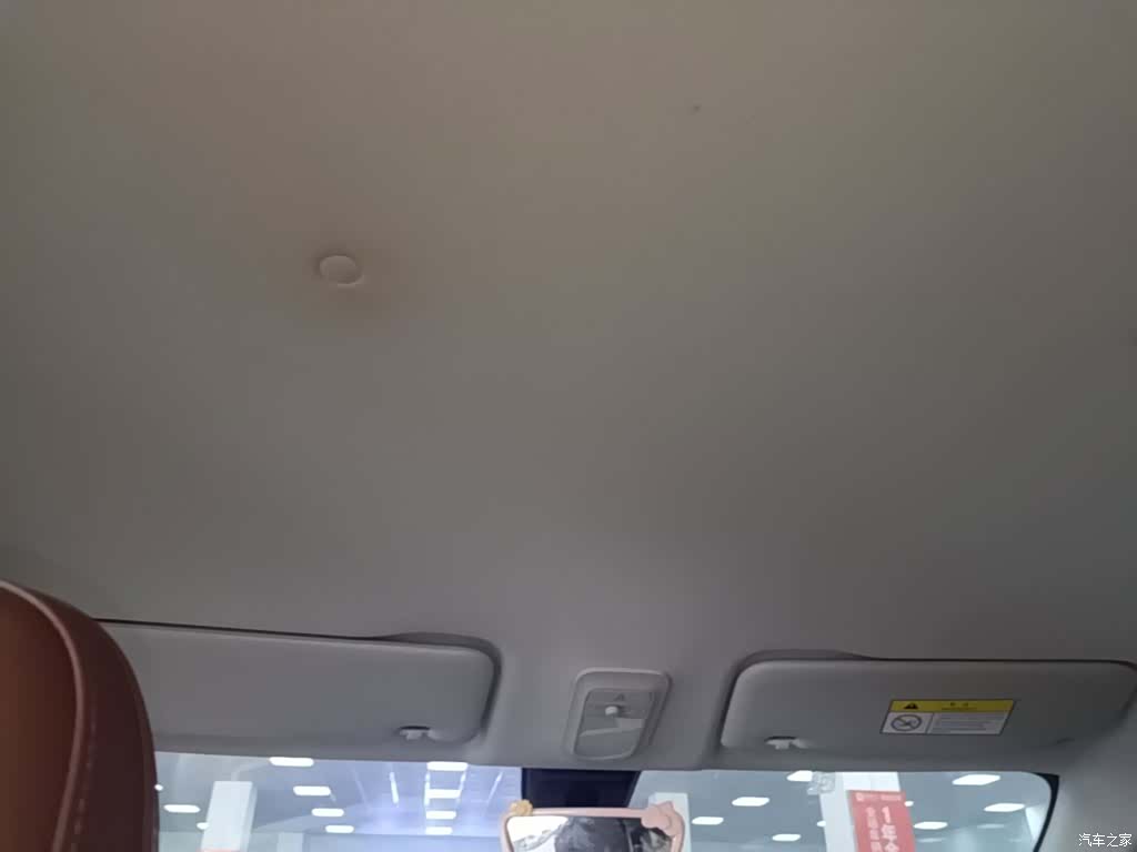 Wuling Bingo, 2024 18