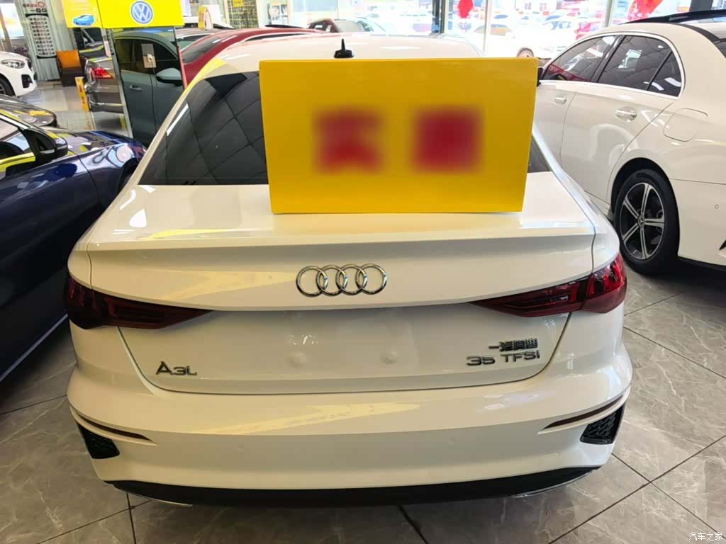 Audi A3, 2021 6