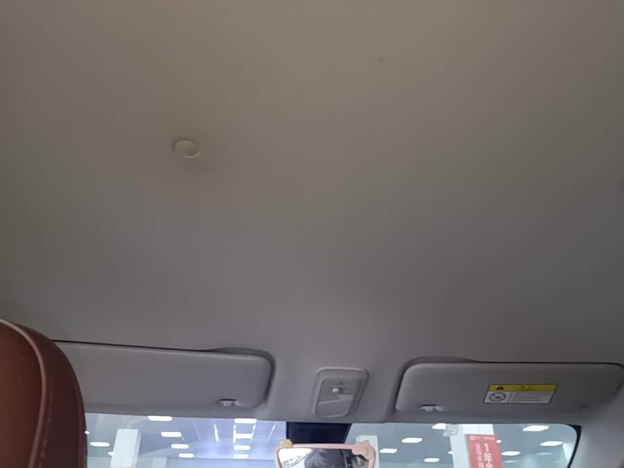 Wuling Bingo 2024, фото 18