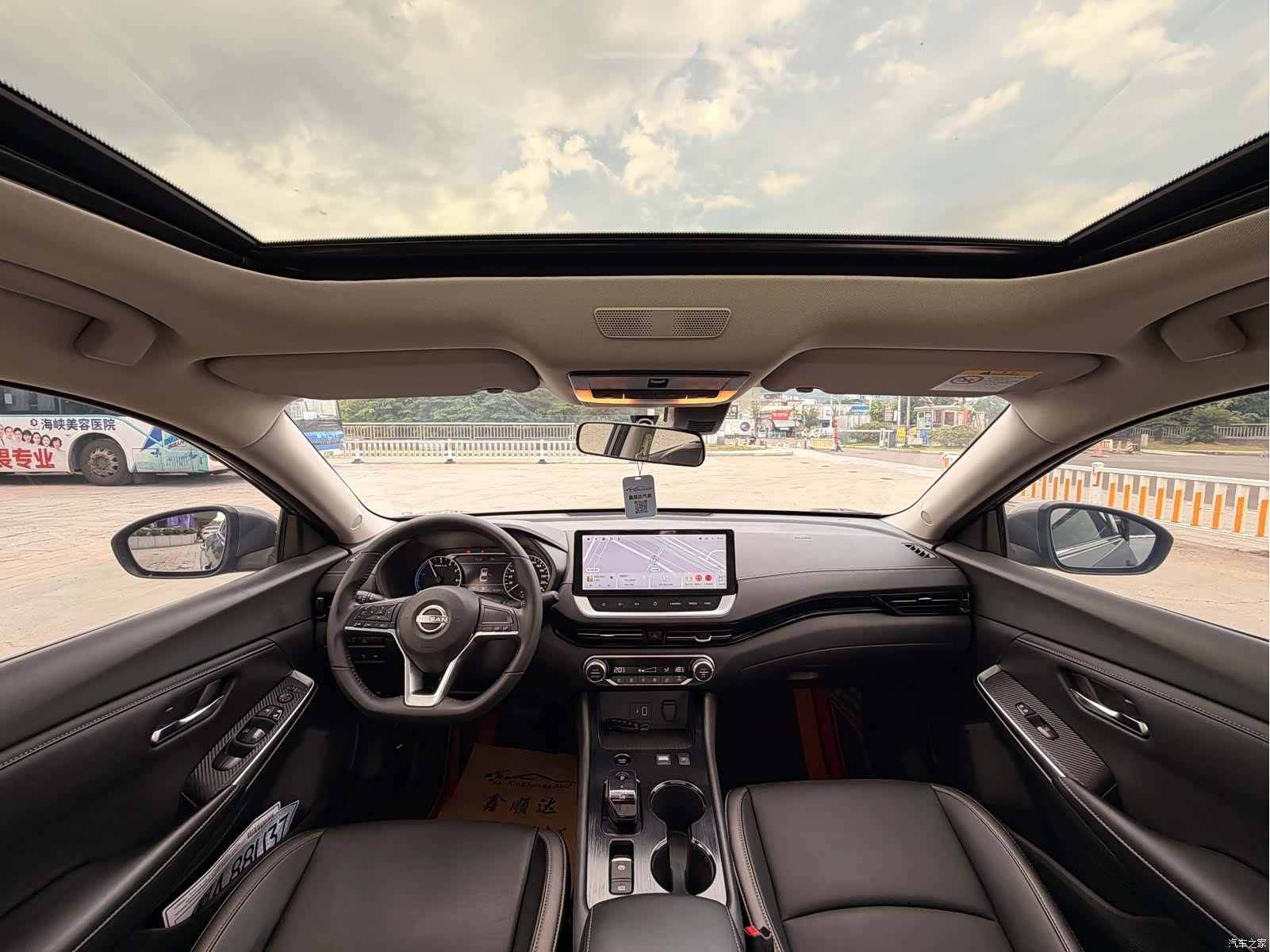Nissan Sylphy, 2022 9