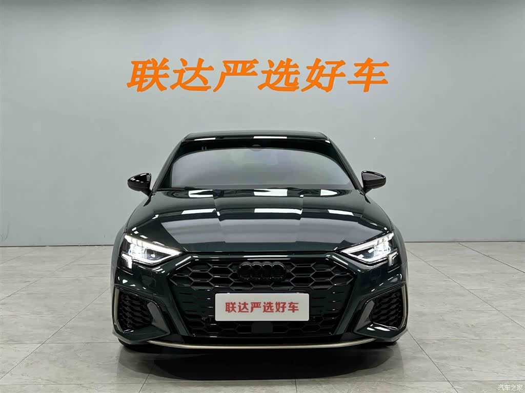 Audi A3, 2023 22