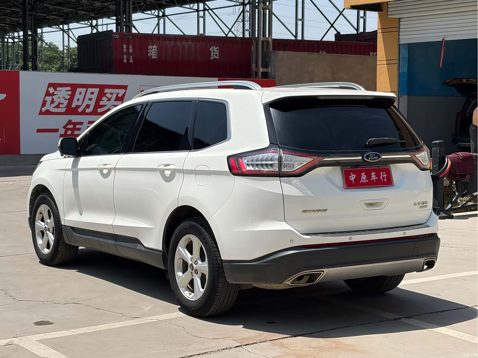 Ford Edge, 2016 18