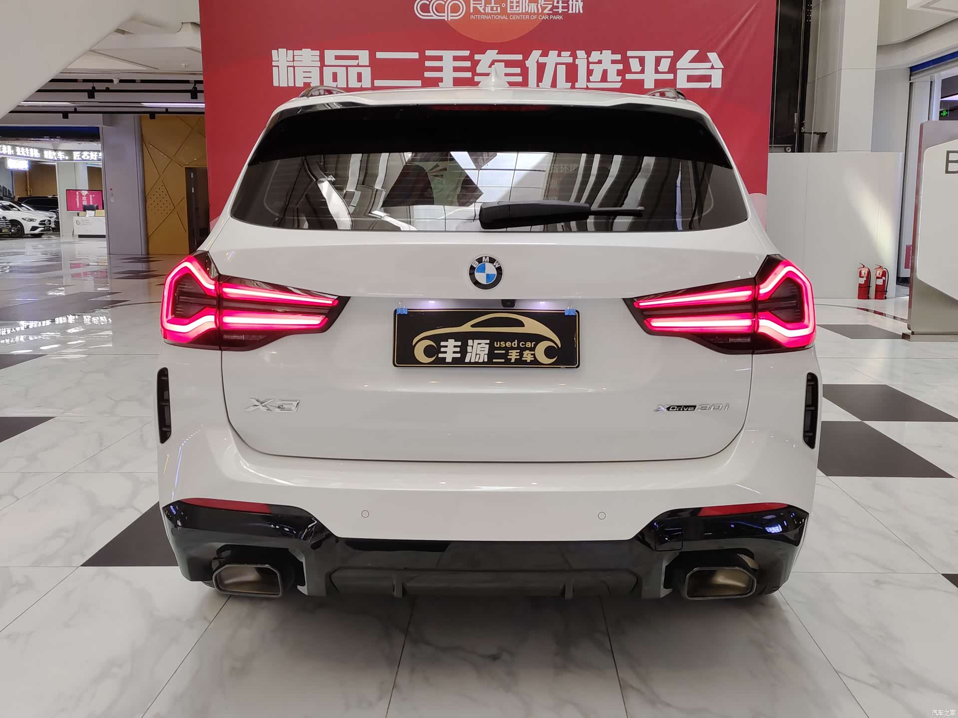 BMW X3, 2024 26