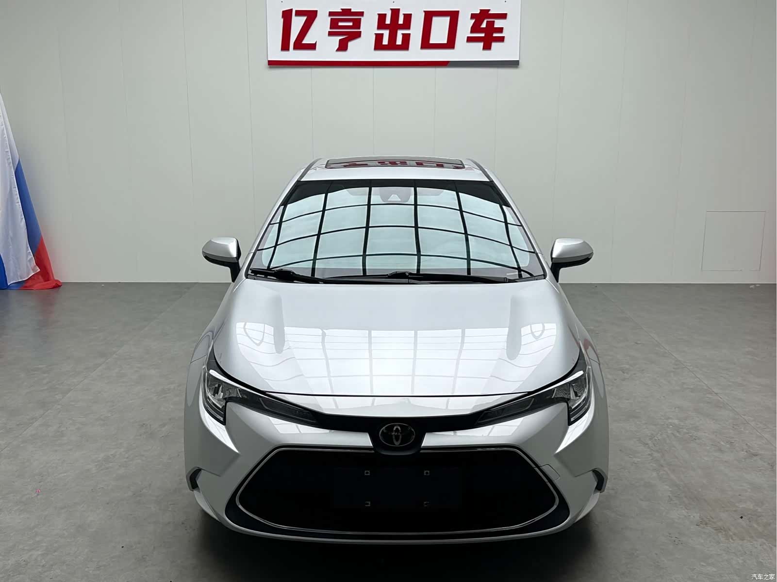Toyota Levin, 2022 2