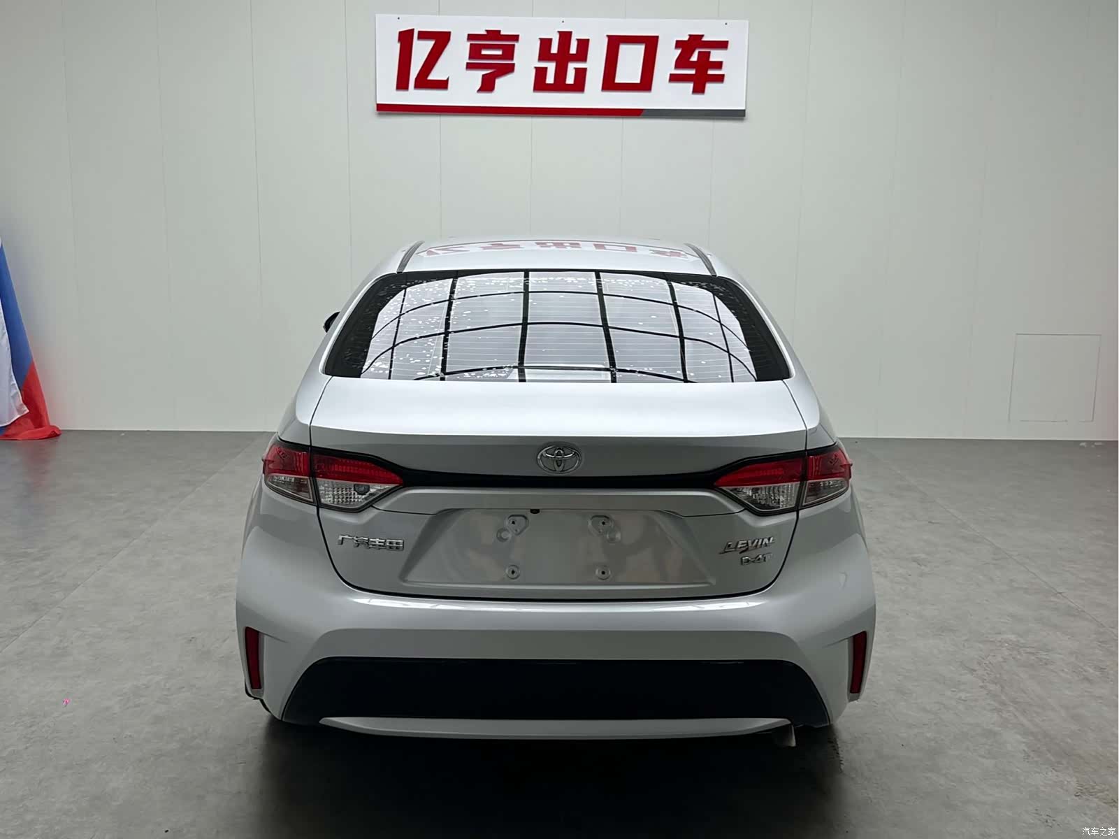 Toyota Levin, 2022 20