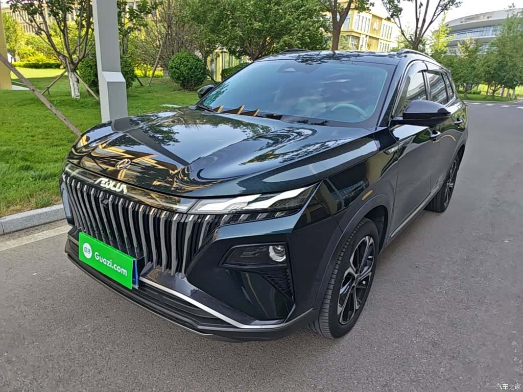 DongFeng MHD, 2023 2