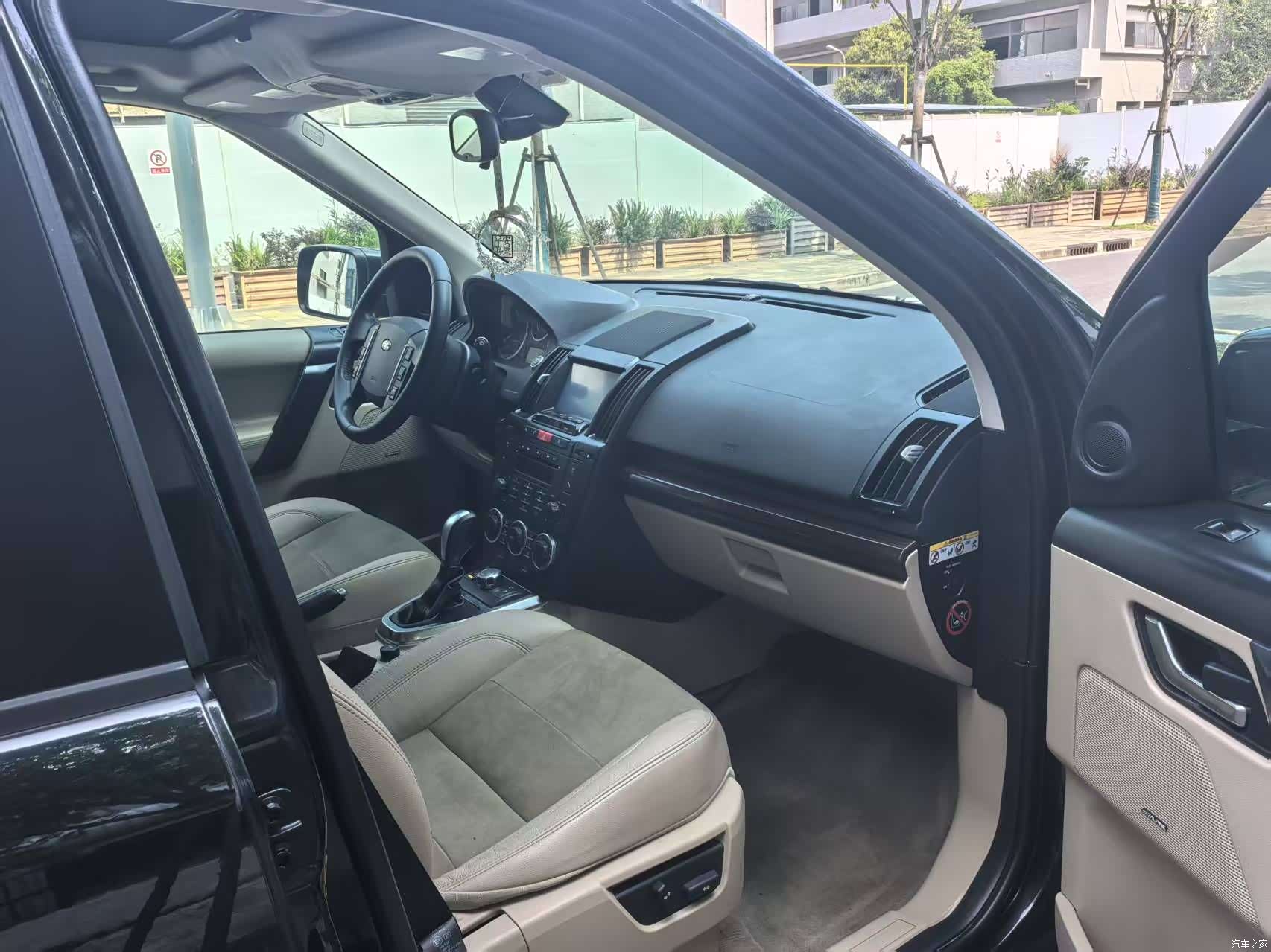 Land Rover Si4, 2012 8
