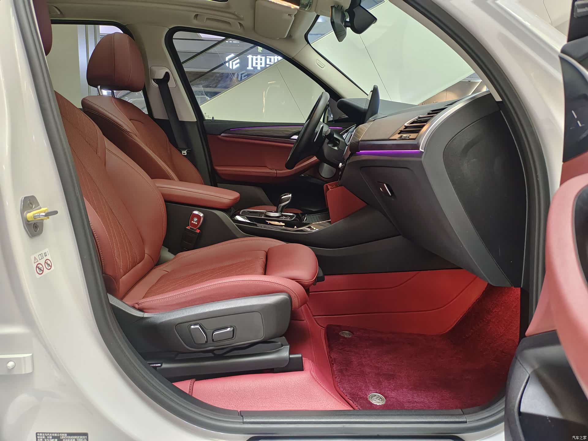 BMW X3, 2024 22