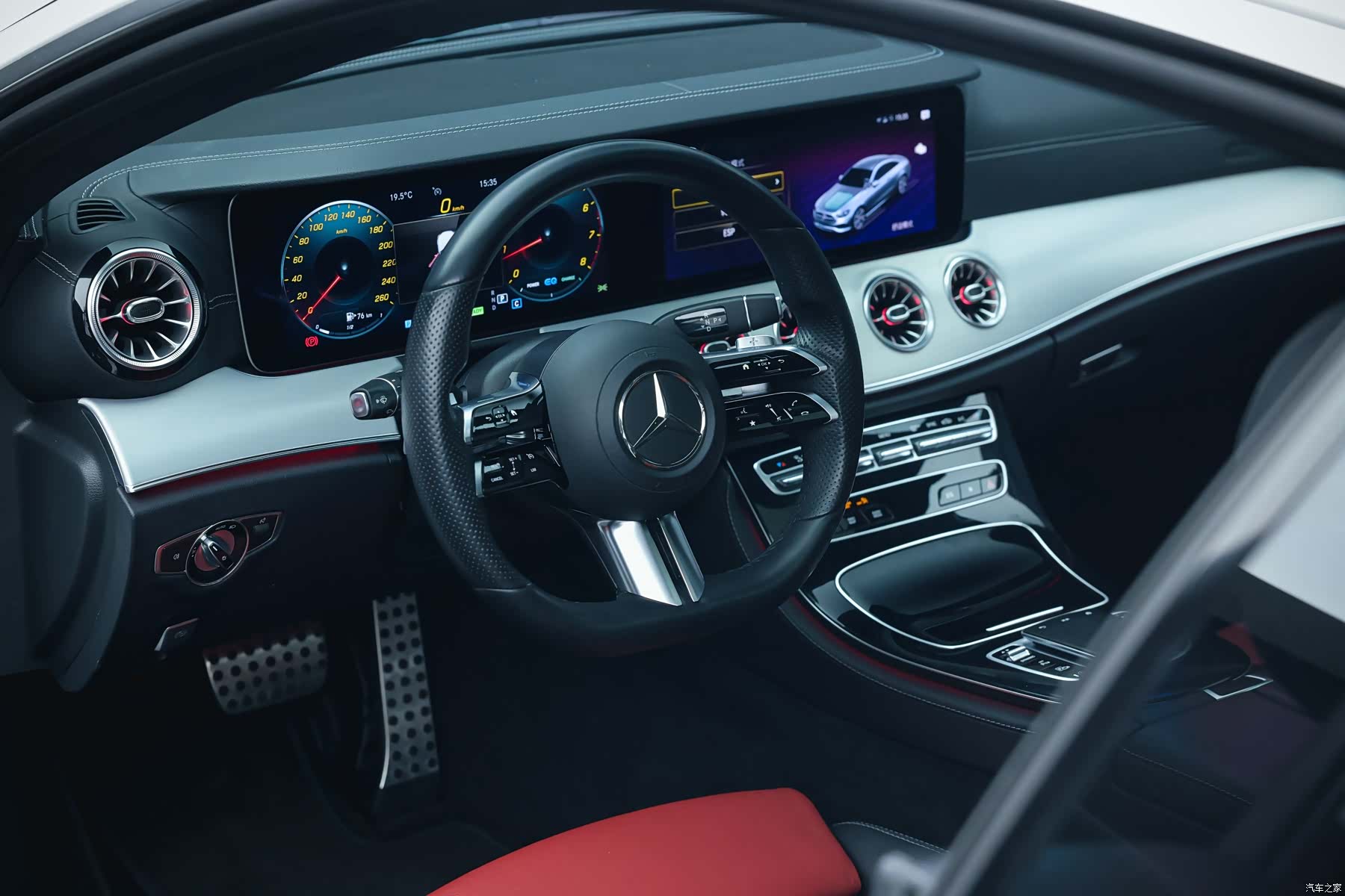 Mercedes-Benz E-Class, 2021 13