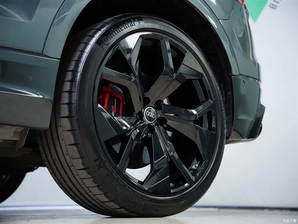 Audi Q8, 2021 26