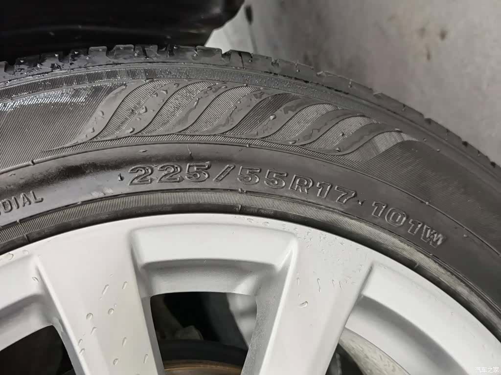 Mazda Atenza, 2018 24