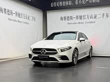 ����A�� 2021�� A 200 L �˶��γ�������