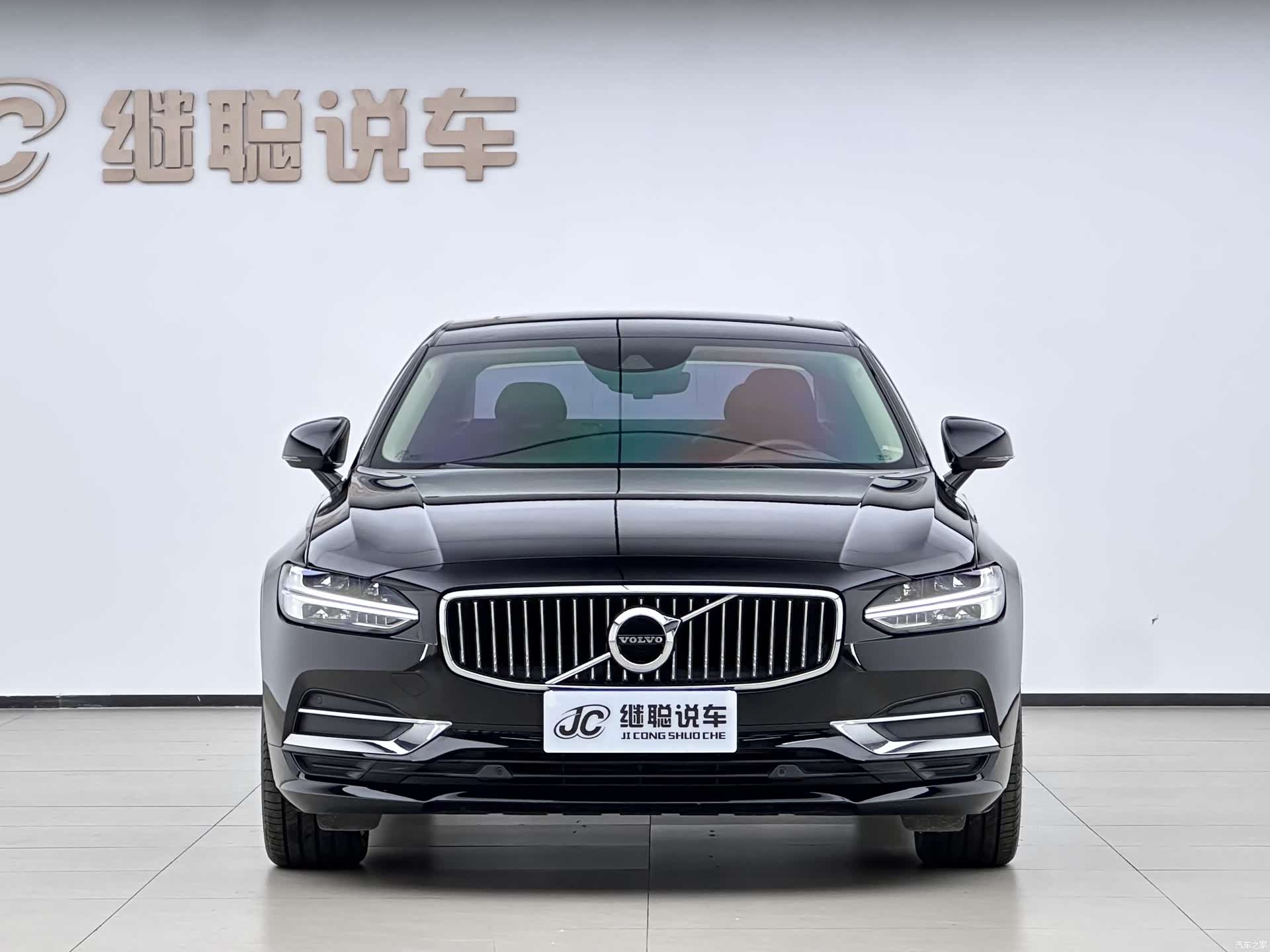 Volvo S90, 2019 2