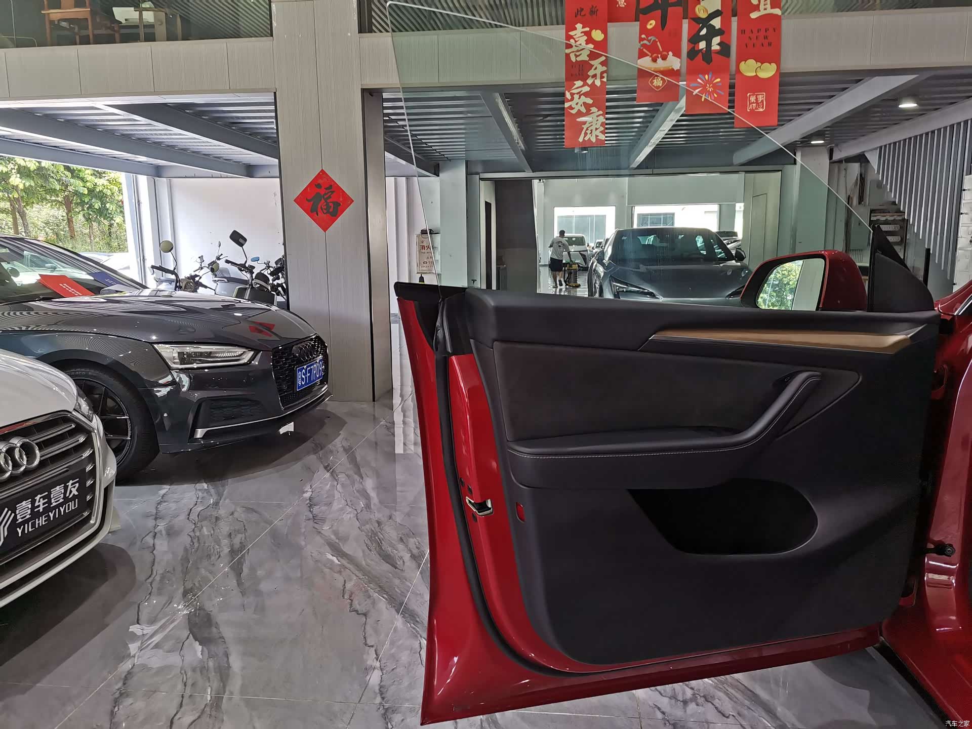 Tesla Model Y, 2022 9