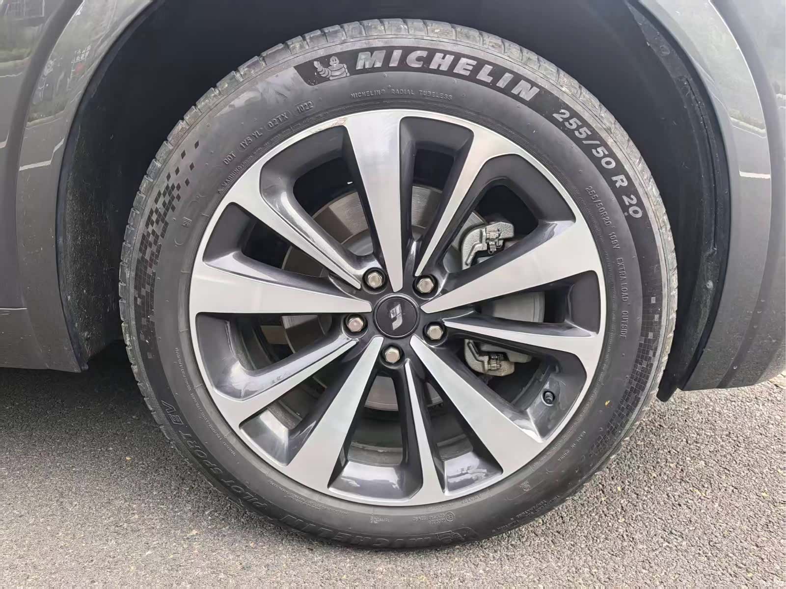 Li Auto ONE, 2022 21