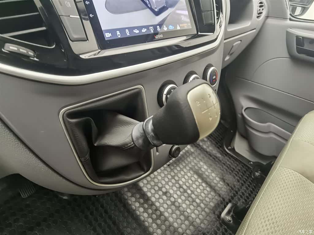 Maxus V80, 2022 13