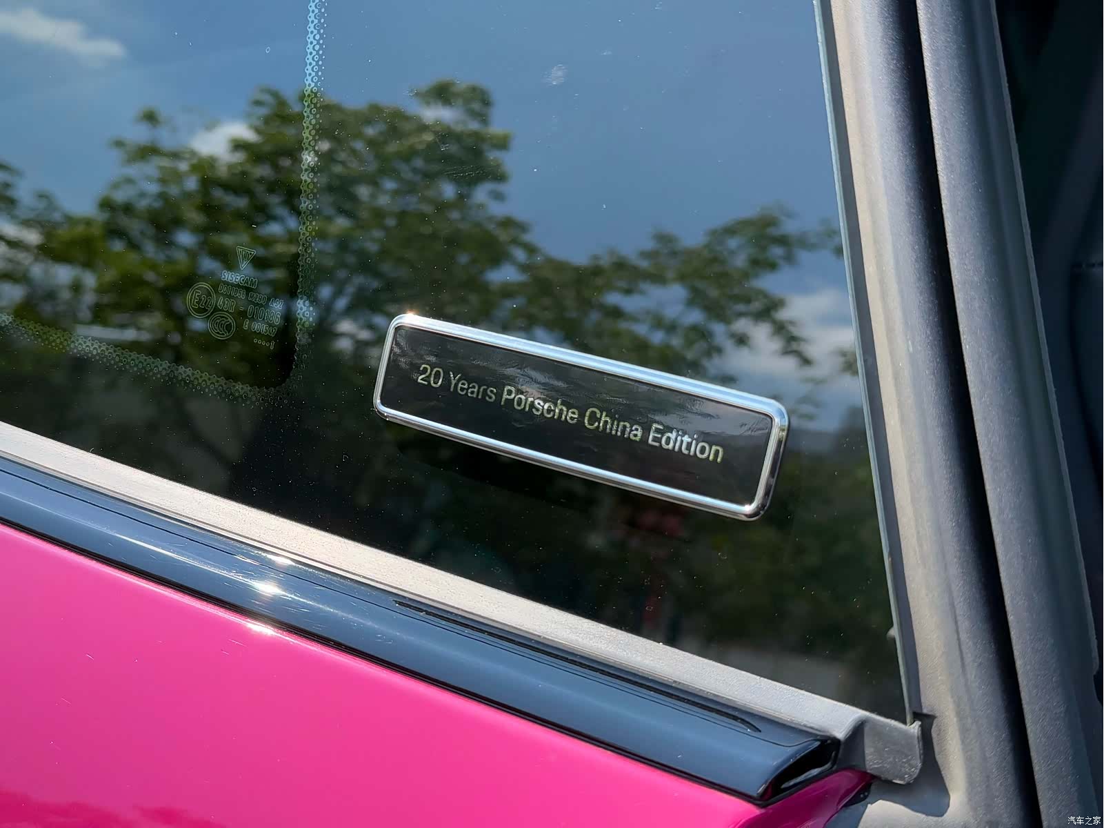 Porsche 911, 2022 25
