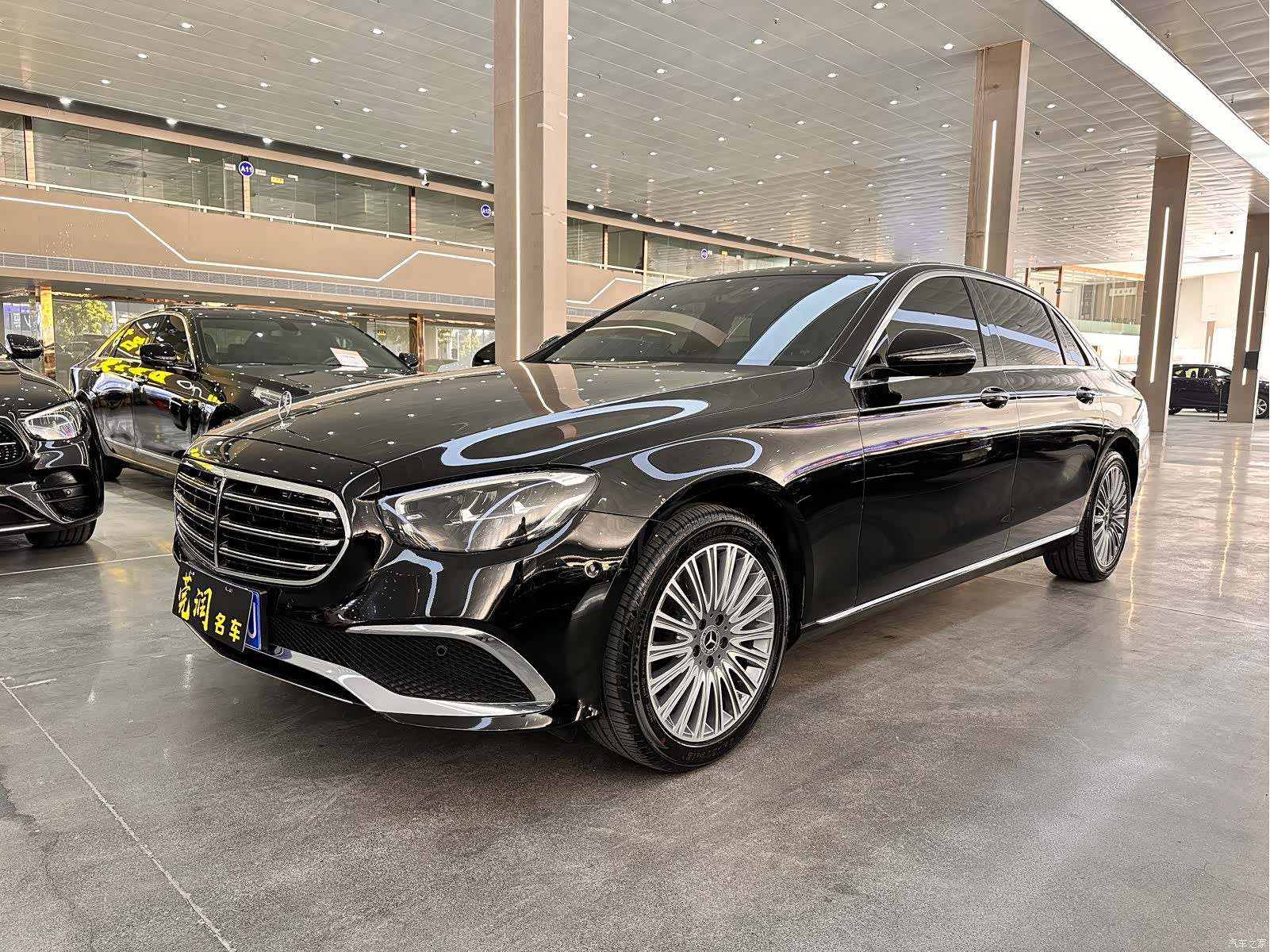Mercedes-Benz E-Class, 2021 1