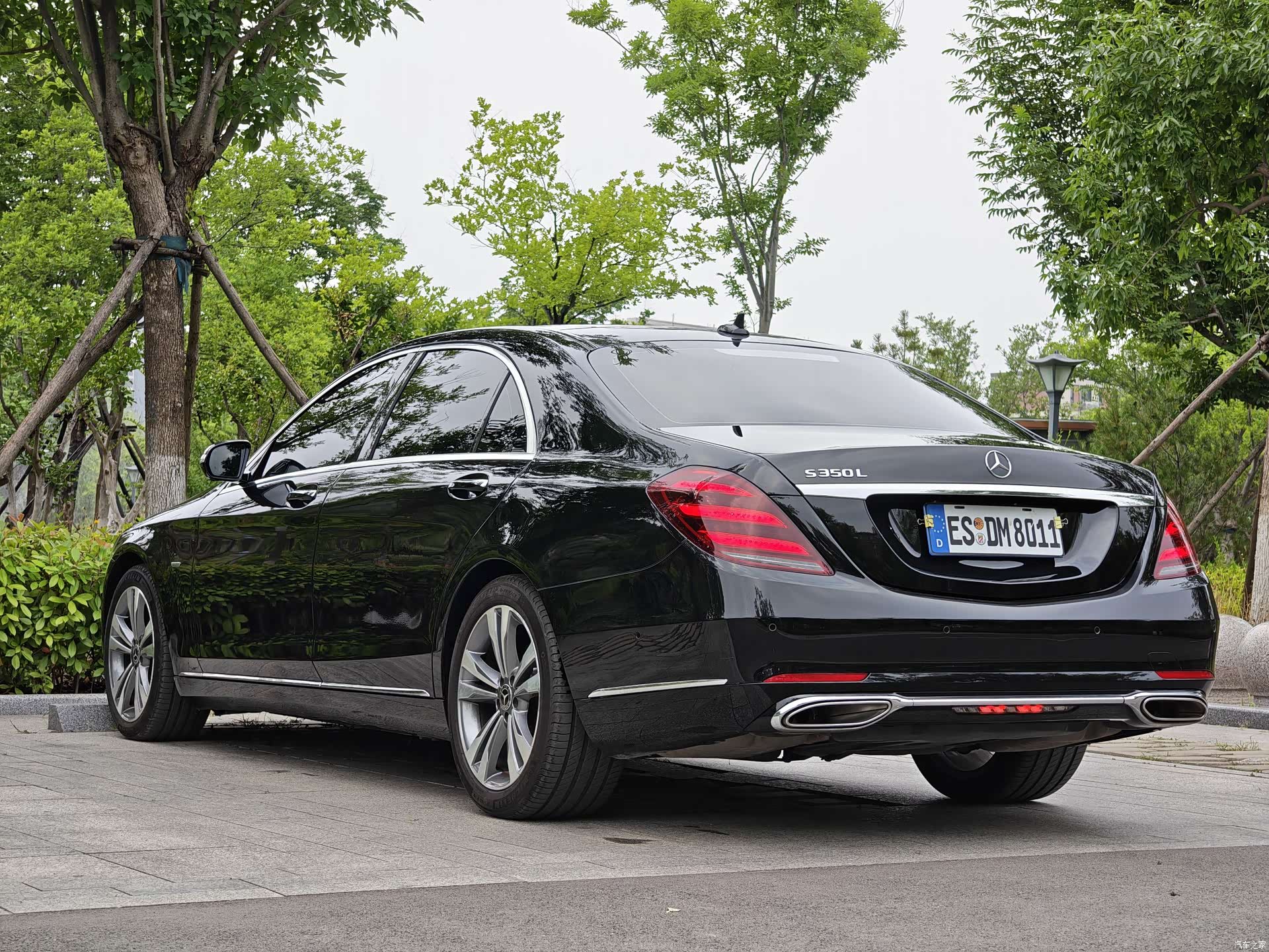 Mercedes-Benz S-Class, 2020 9