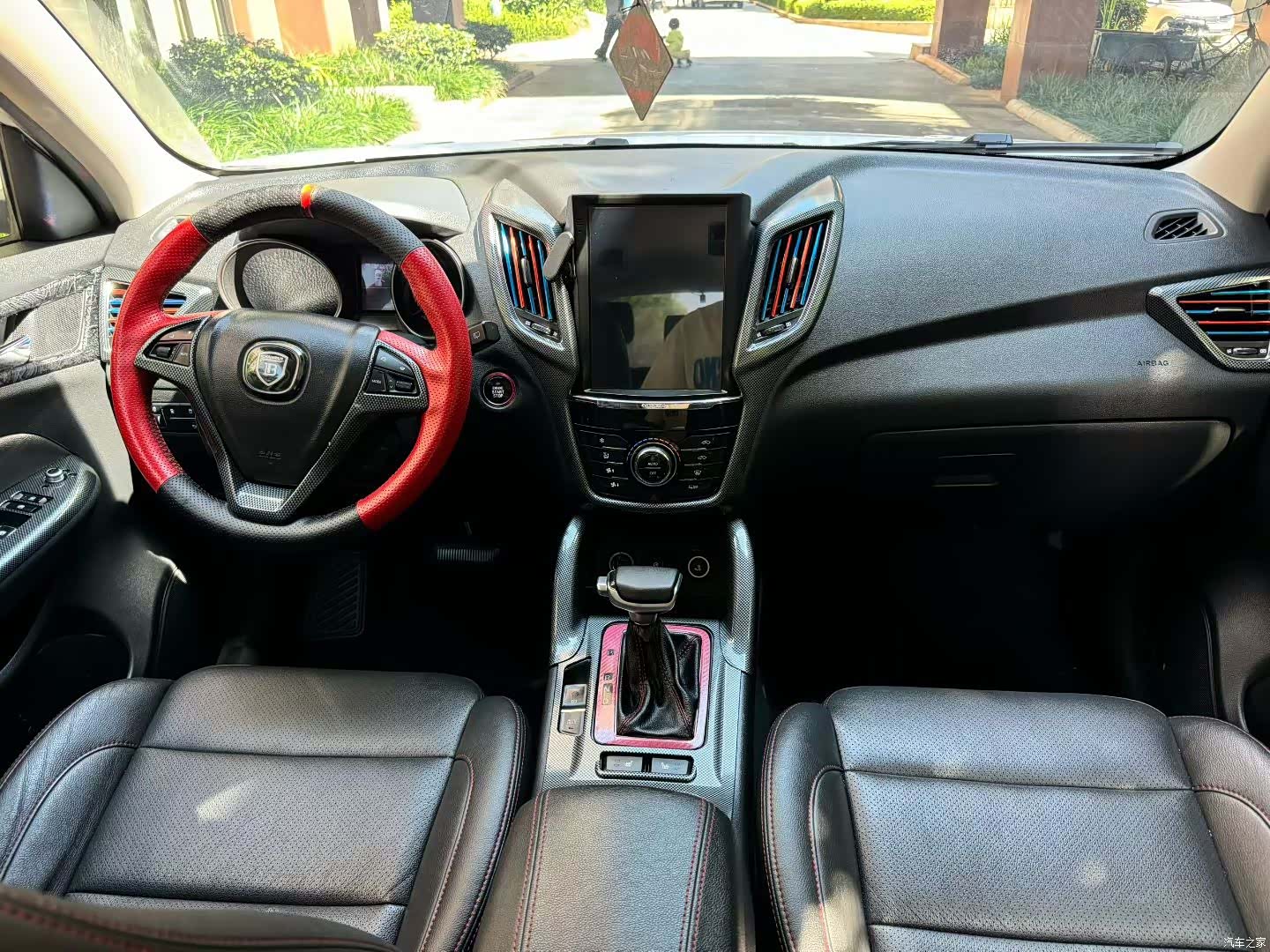 Changan CS75, 2016 6