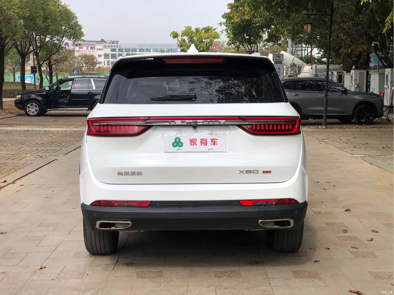 Jetour X90, 2024 7