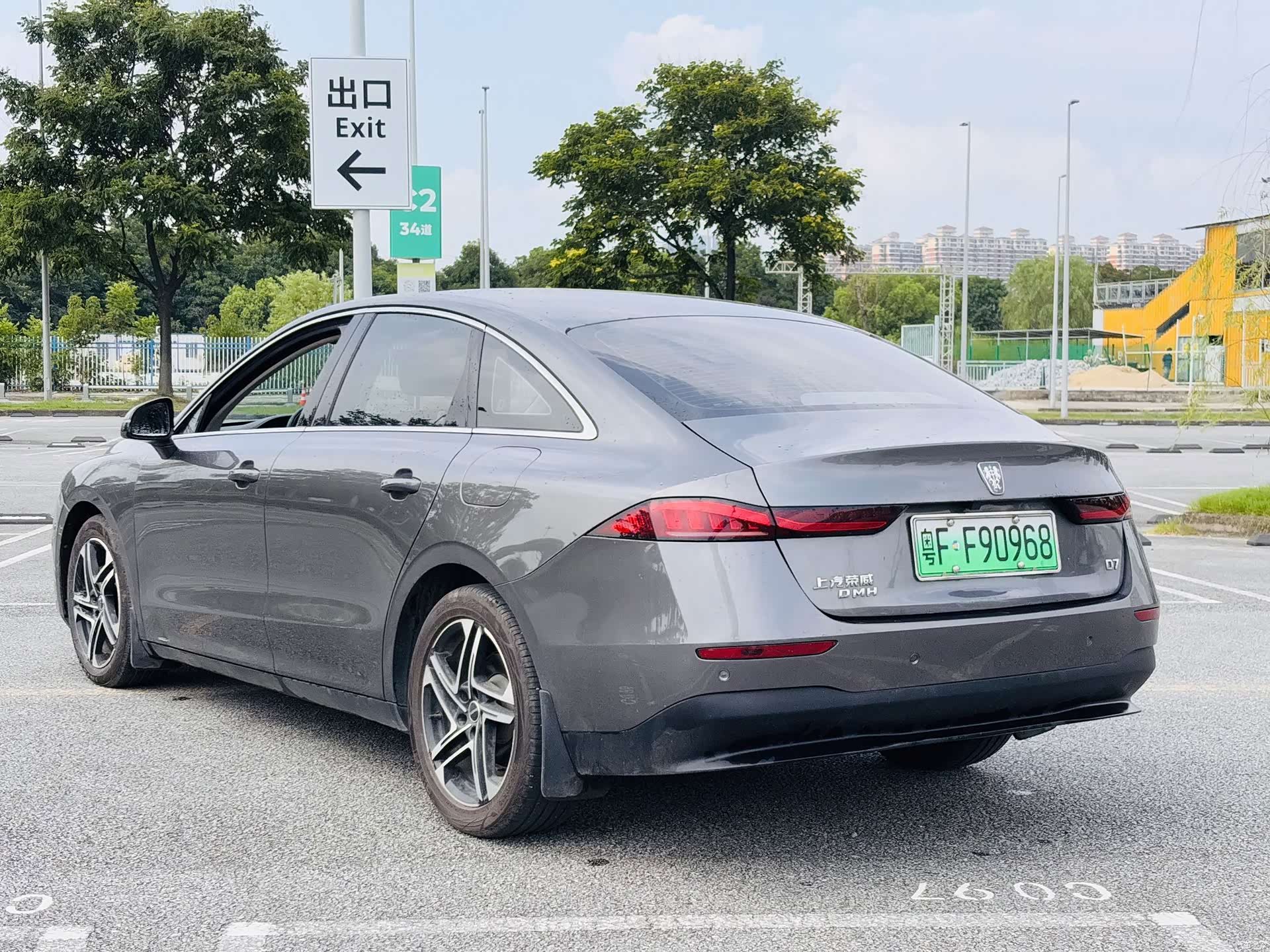 Roewe D7, 2025 10