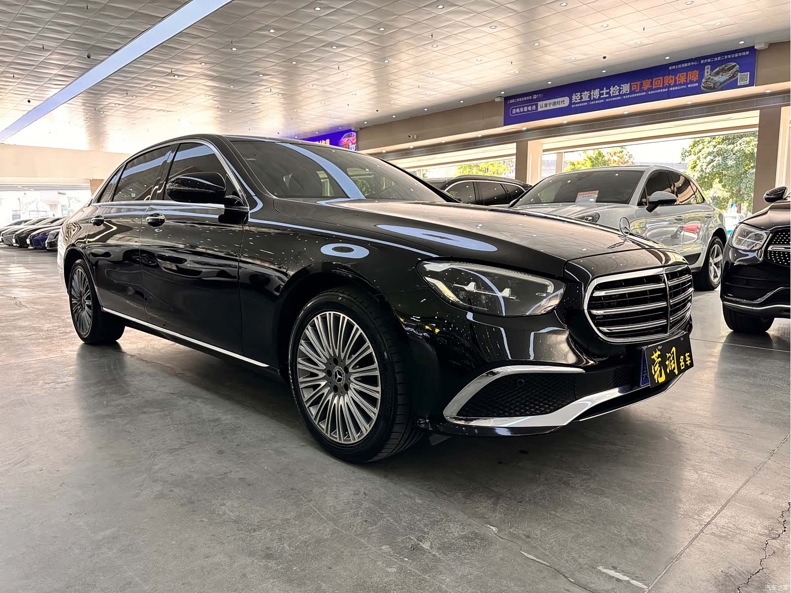 Mercedes-Benz E-Class, 2021 3