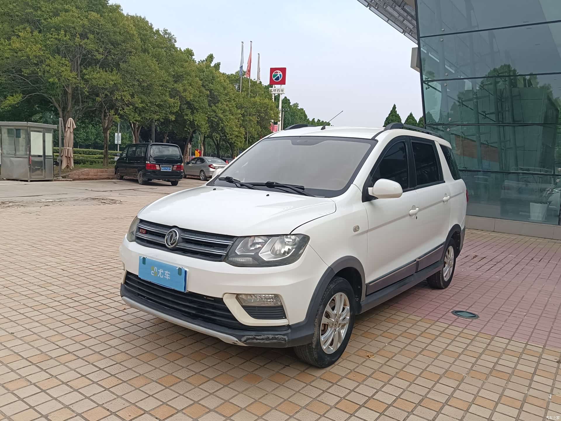 DongFeng 370, 2017 1