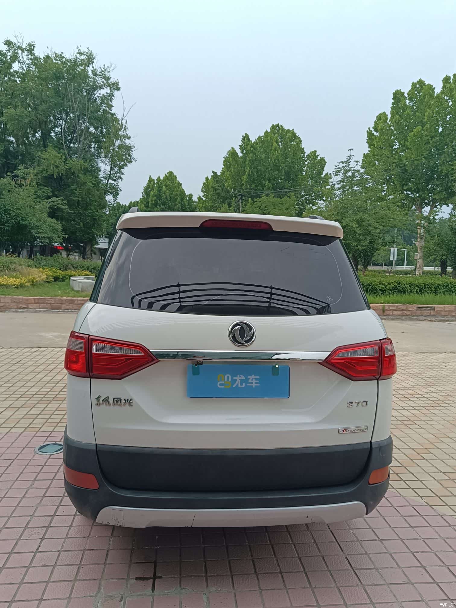 DongFeng 370, 2017 18