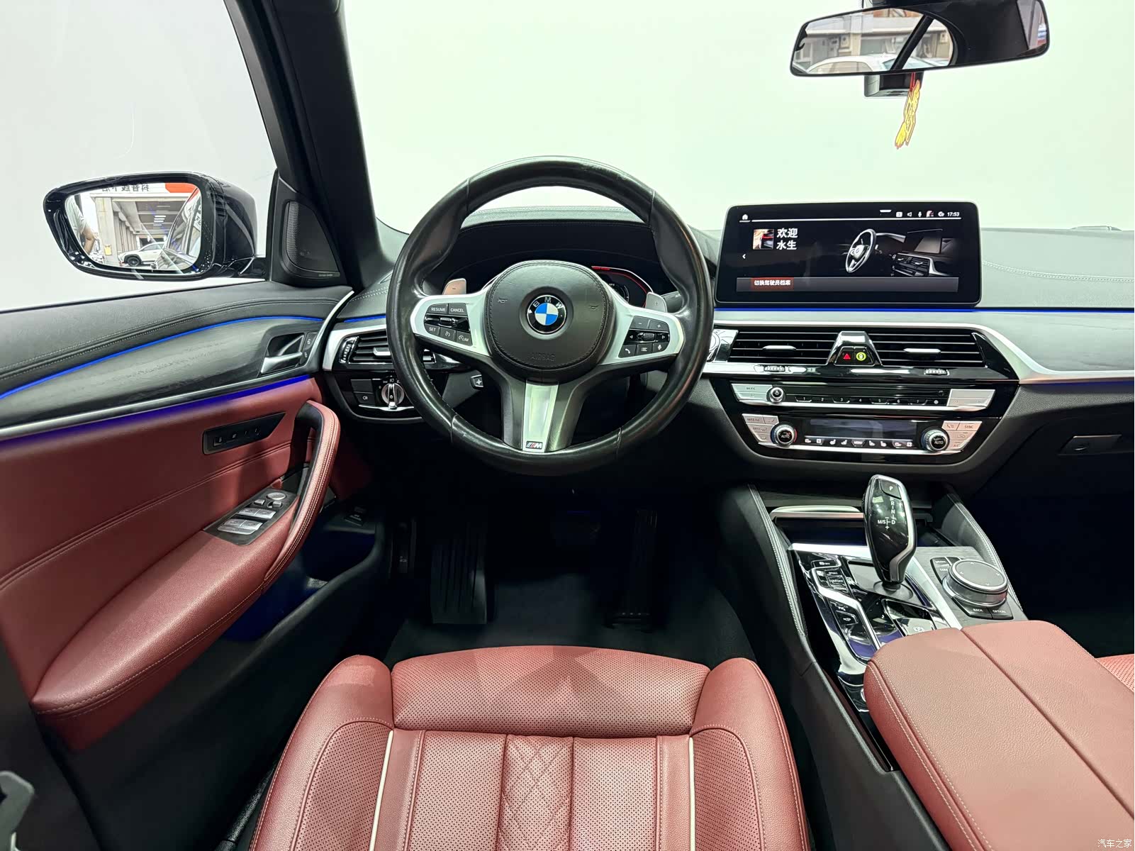 BMW 5 Series, 2021 12