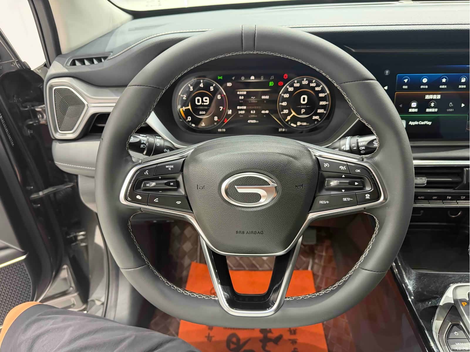 GAC GS4, 2022 11