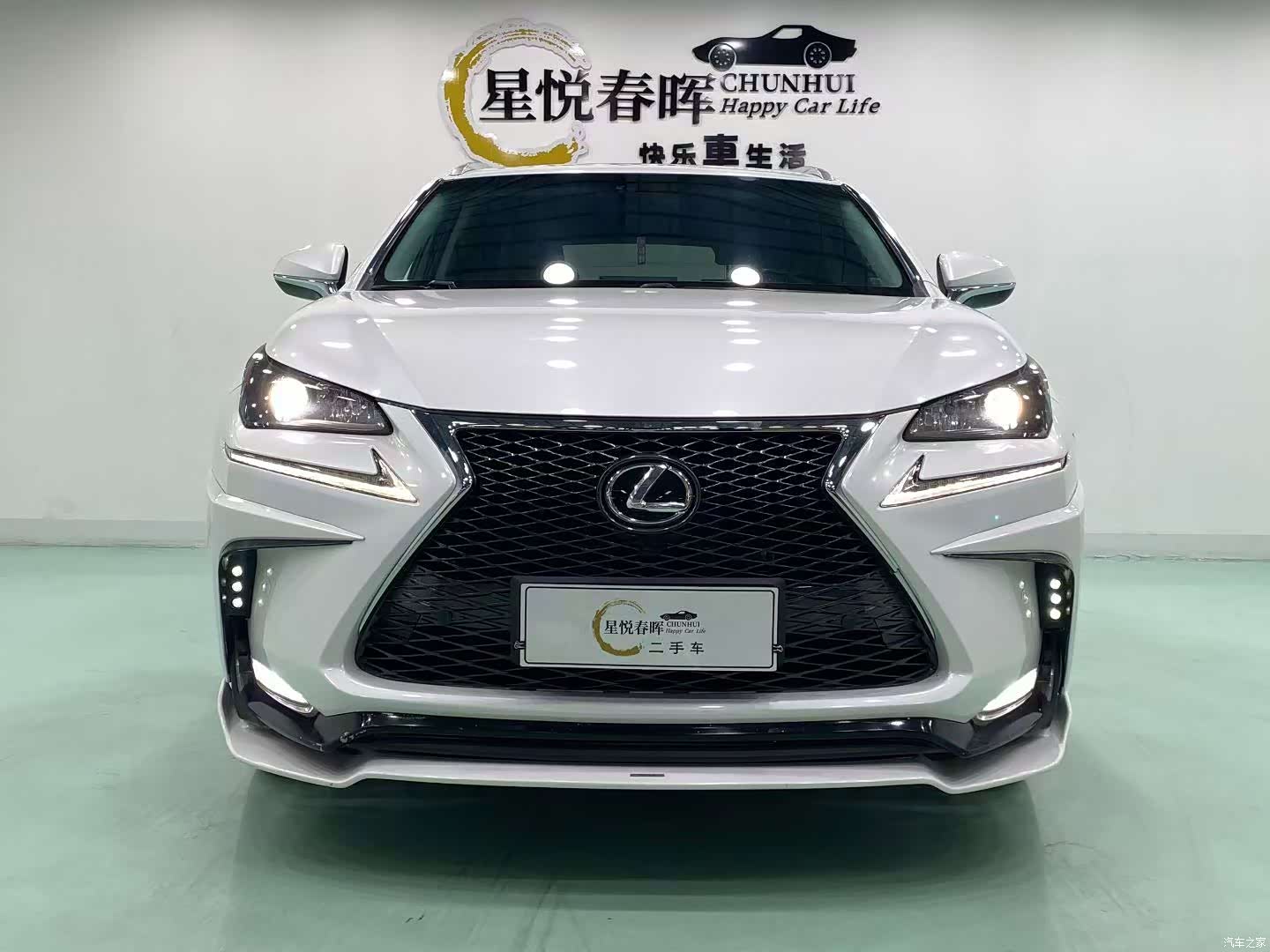 Lexus NX, 2015 2