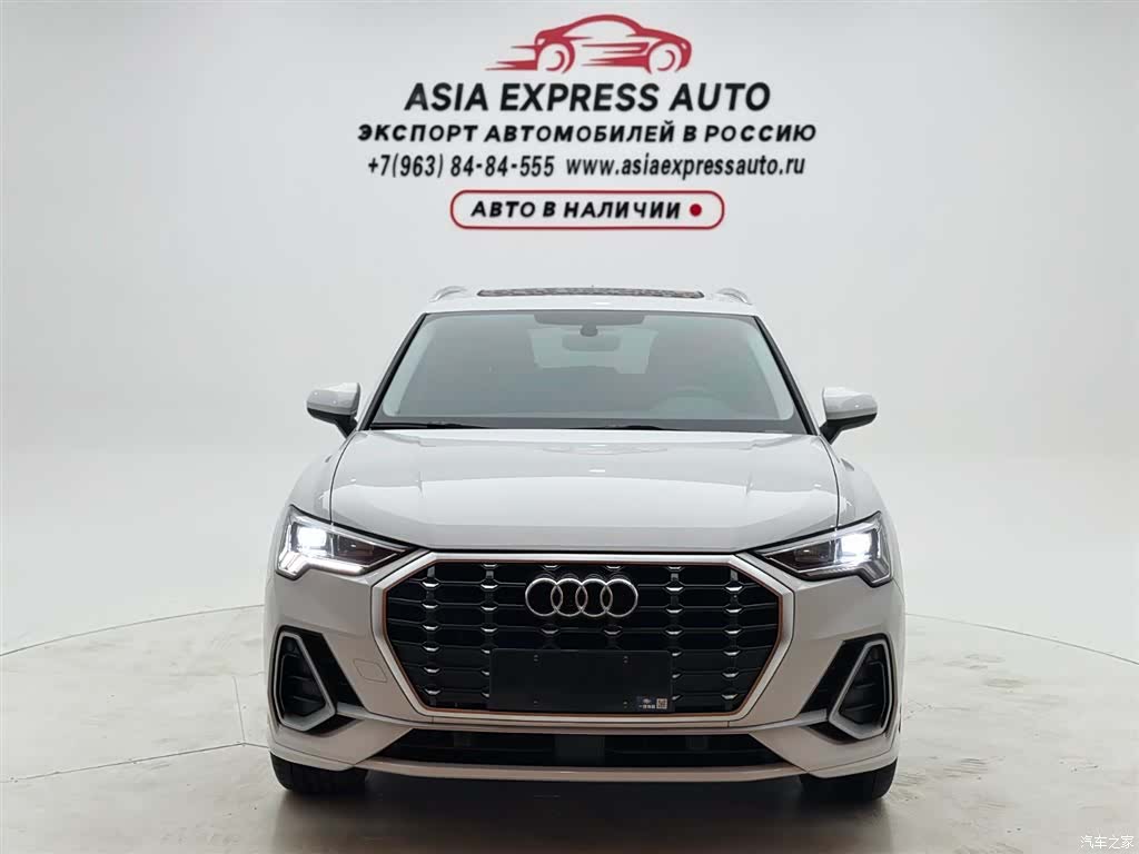 Audi Q3, 2022 2