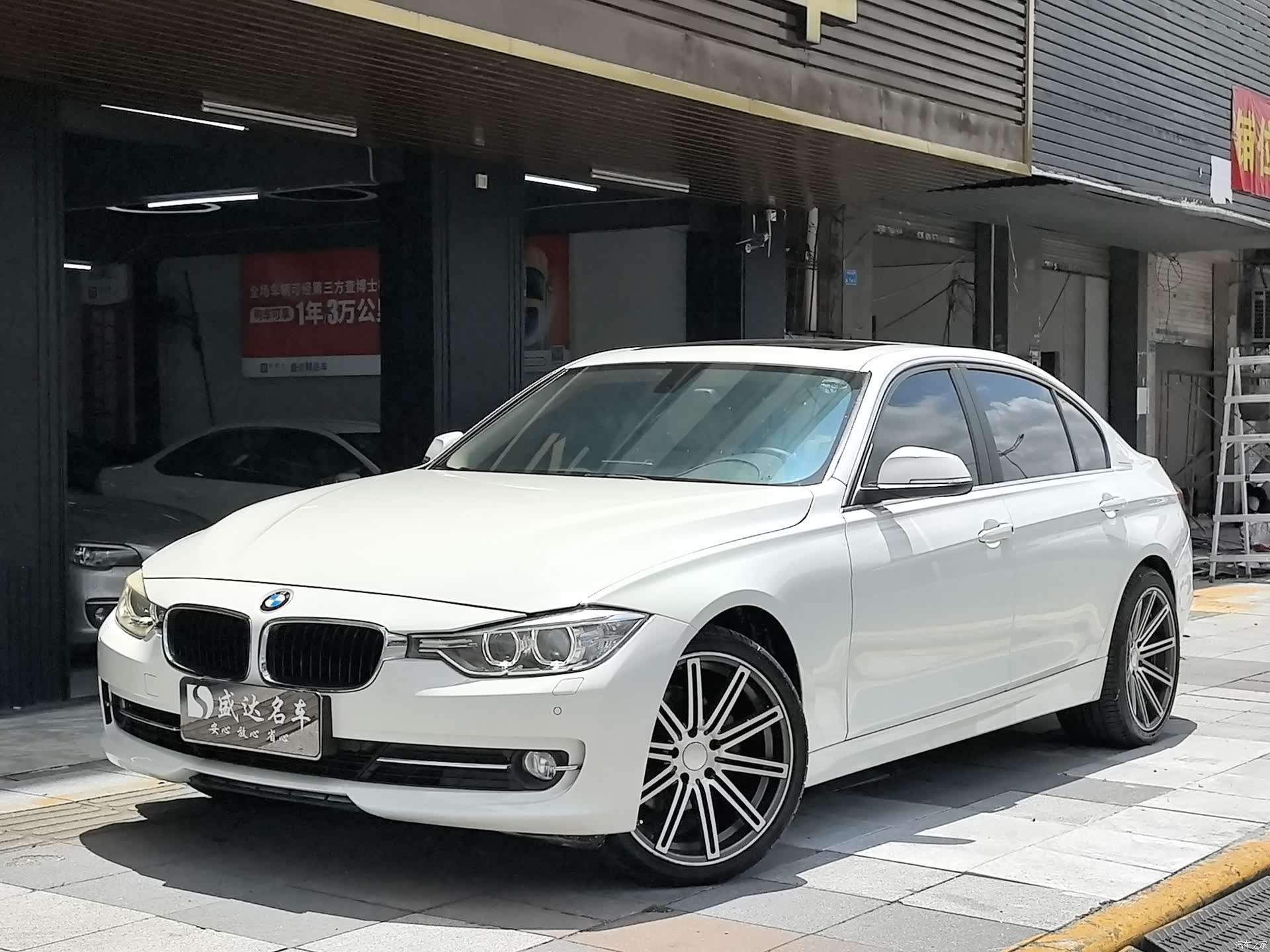 BMW 3 Series, 2013 1